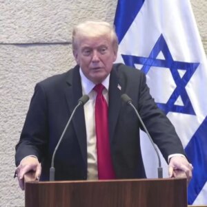 trump israil meclisinde protesto edildi Ig4hk8kp.jpg
