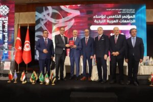 turkiye ve arap universiteleri arasinda is birligi kongresi UMqVuiys.jpg